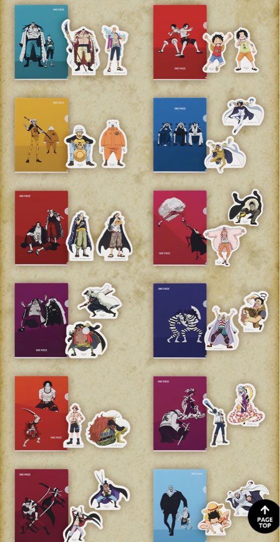 Amazon.co.jp: ONE PIECE 一番くじ N賞 ヒストリークリア