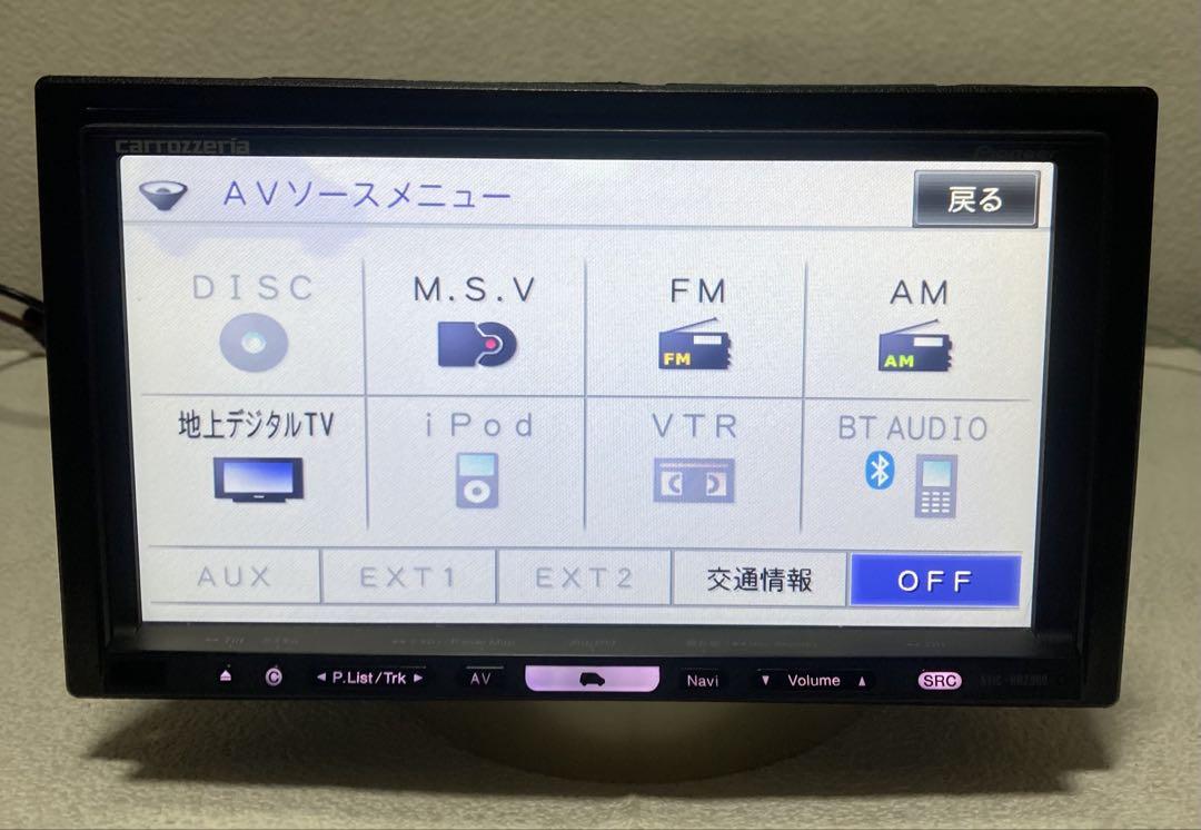 カーナビ AVIC-HRZ900