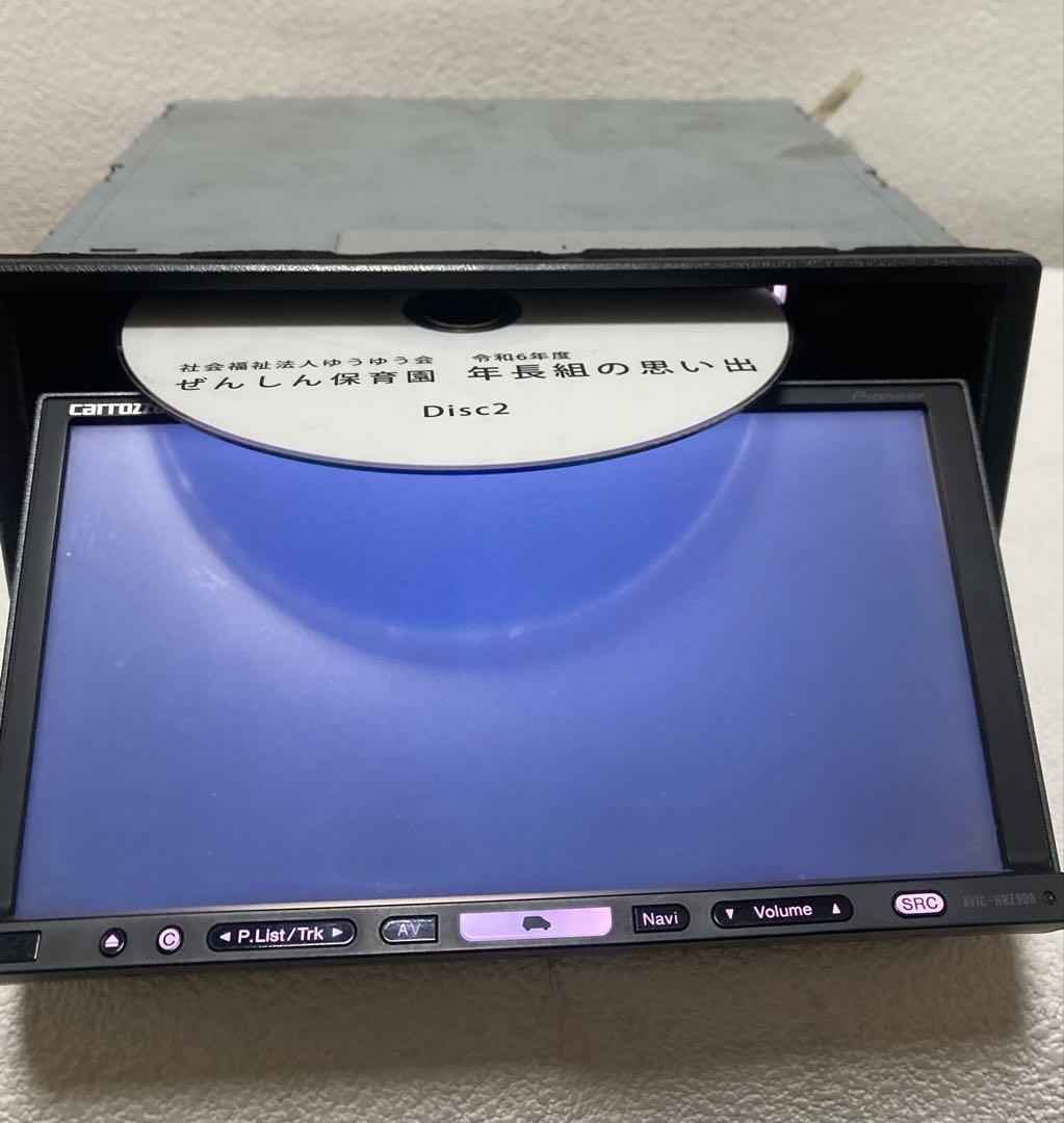 カーナビ AVIC-HRZ900