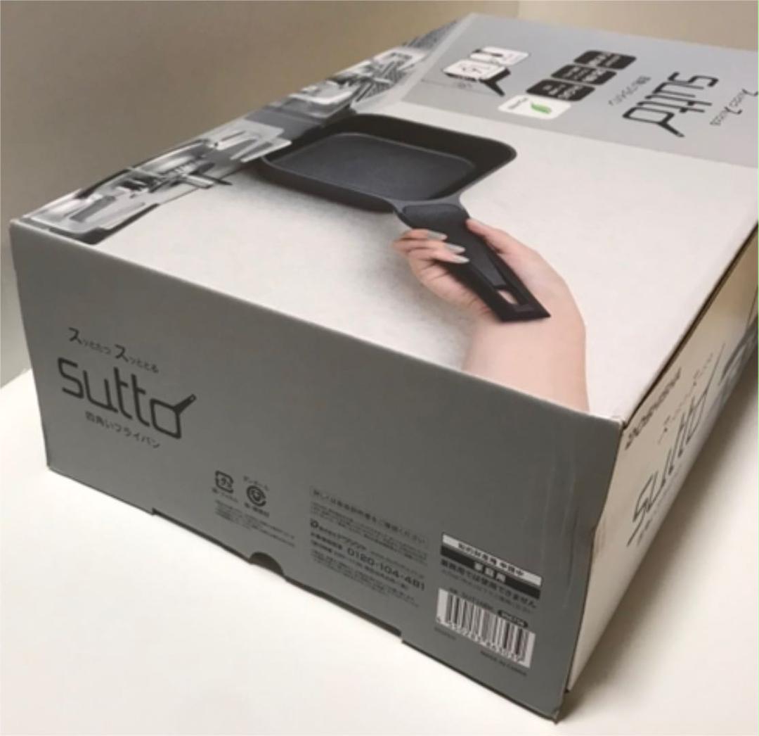 スット 16㎝ 18㎝ kynaw-m50998558500 四角い フライパン 即納大特価