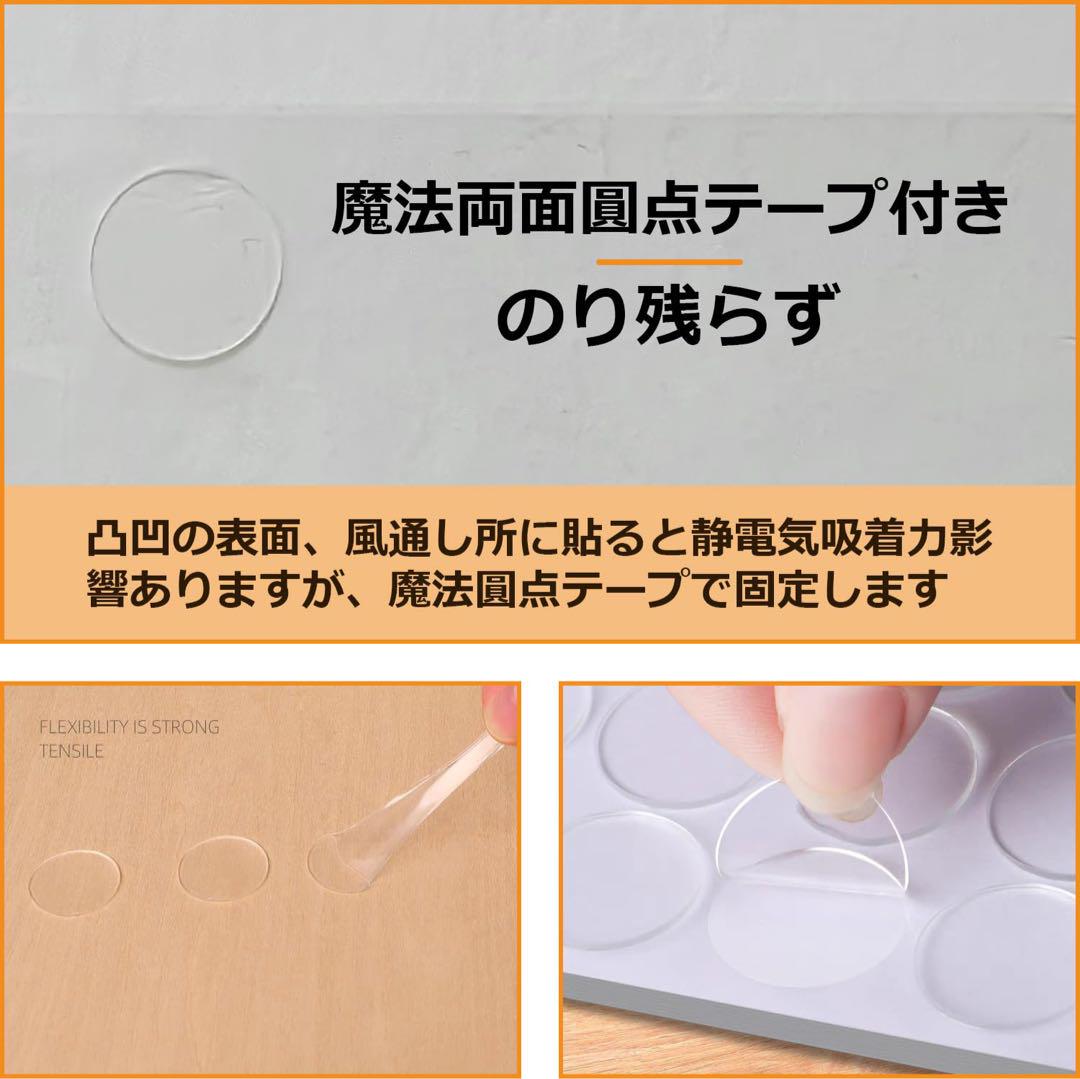 ☘️【44cm×10m】猫 壁紙 保護シート 爪研ぎ防止