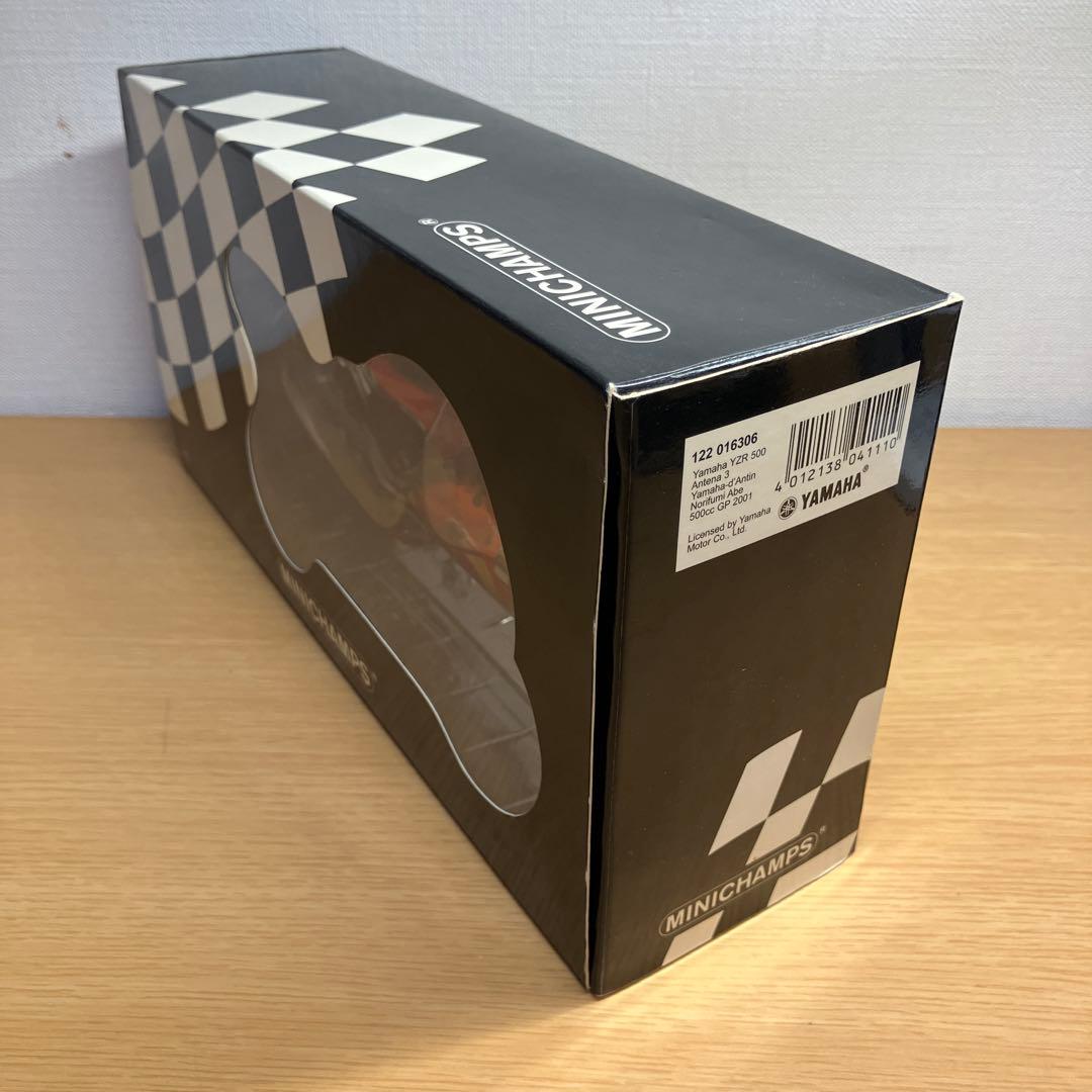 MINICHAMPS YAMAHA