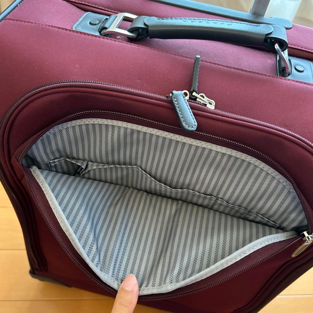 ソフトキャリー