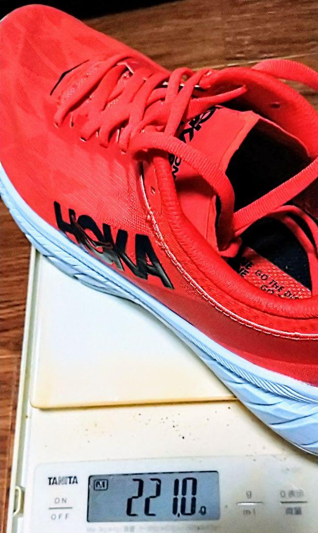 保障できる】 ホカオネオネ カーボンX2 HOKA ONEONE CARBON X2 25.5 - スニーカー - michaellondesborough.com 保障できる】 ホカオネオネ カーボンX2 HOKA ONEONE CARBON X2 25.5 - スニーカー - michaellondesborough.com