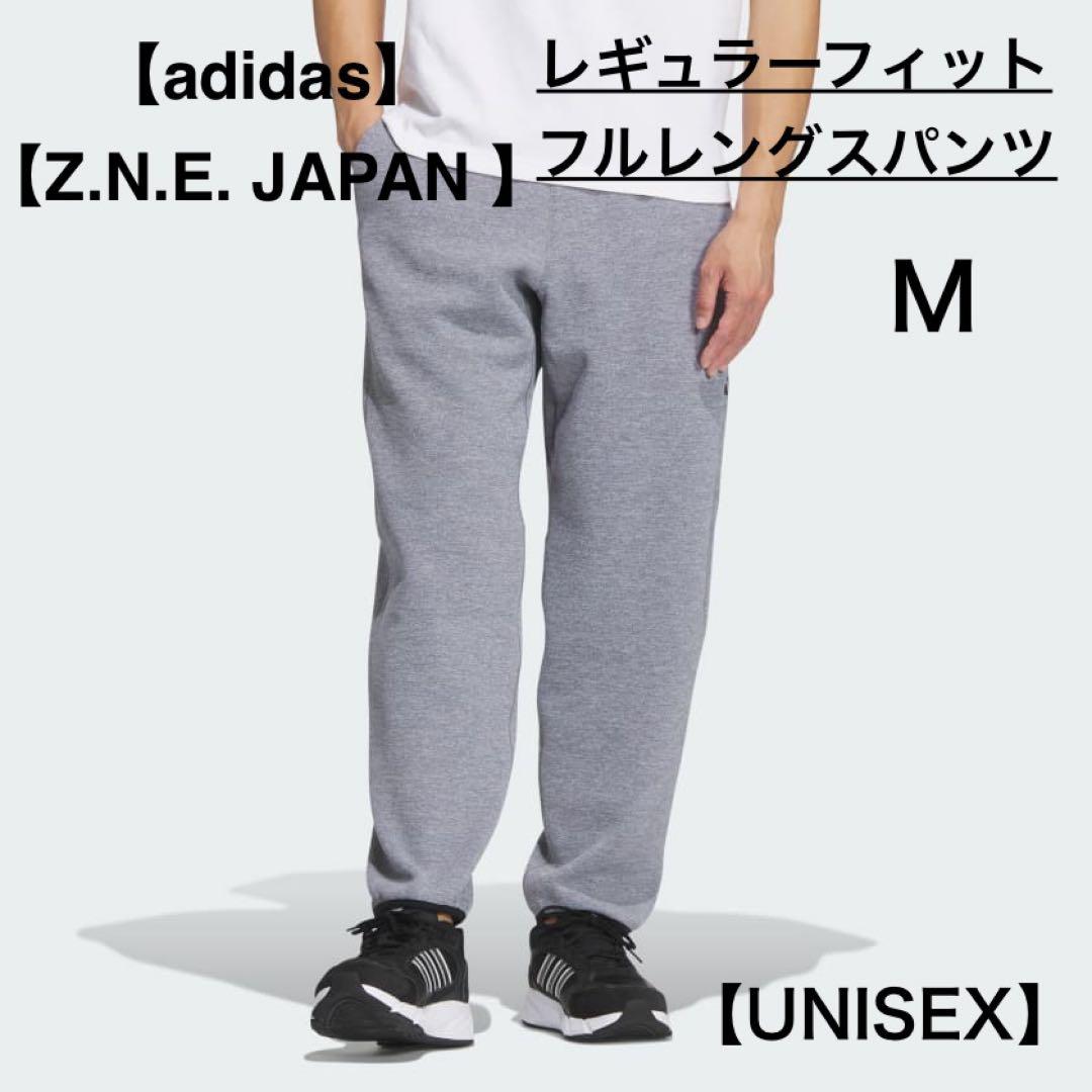 adidas Z.N.E. JAPAN レギュラーフィット フルレングスパンツ