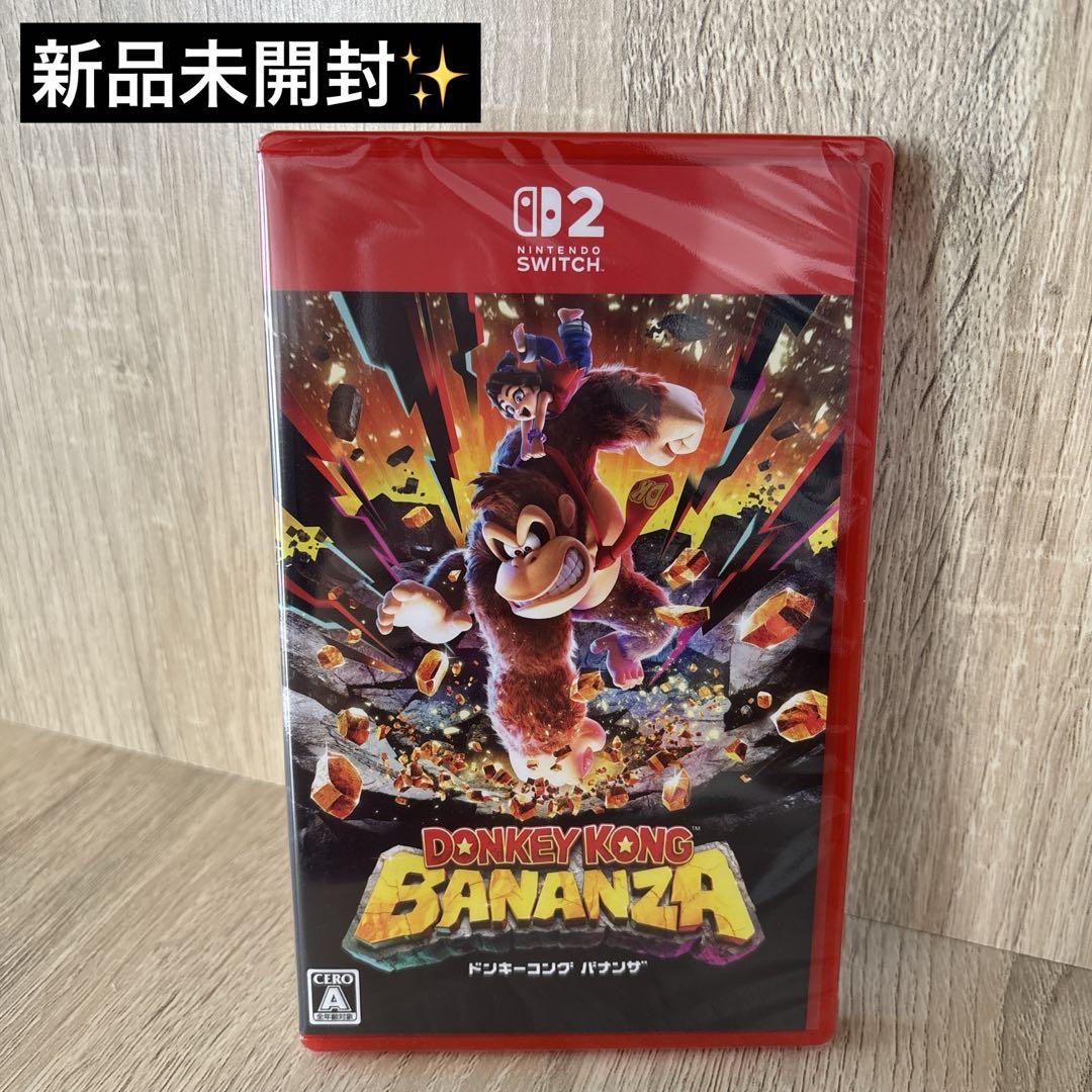 【新品未開封】ドンキーコング バナンザ　シュリンク付き Nintendo Switch2ドンキーコングバナンザ 新品未開封シュリンク