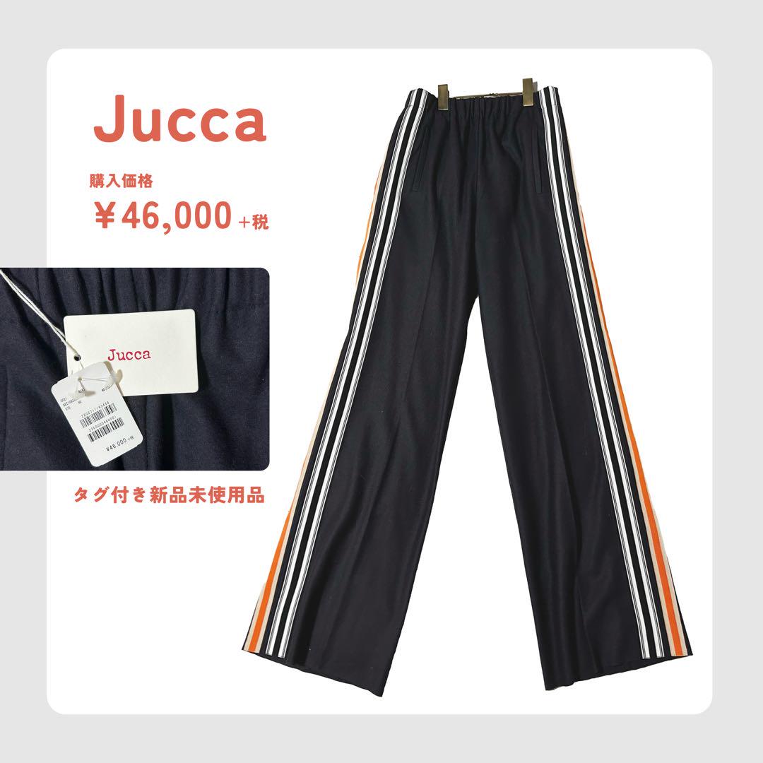 Jucca パンツ 新品未使用 タグ付き