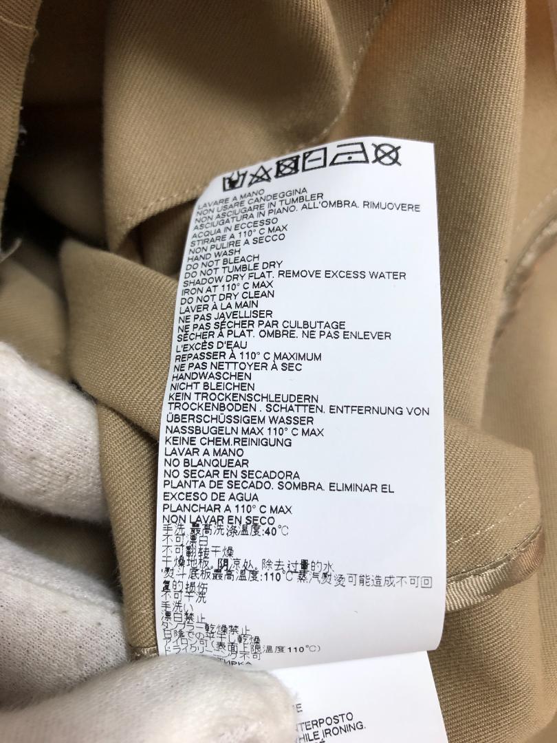 Maison Margiela ショート トレンチ コート