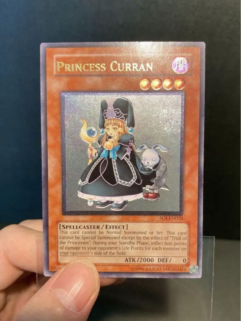 遊戯王 魔法の国の王女クラン レリーフ 英語 - メルカリ