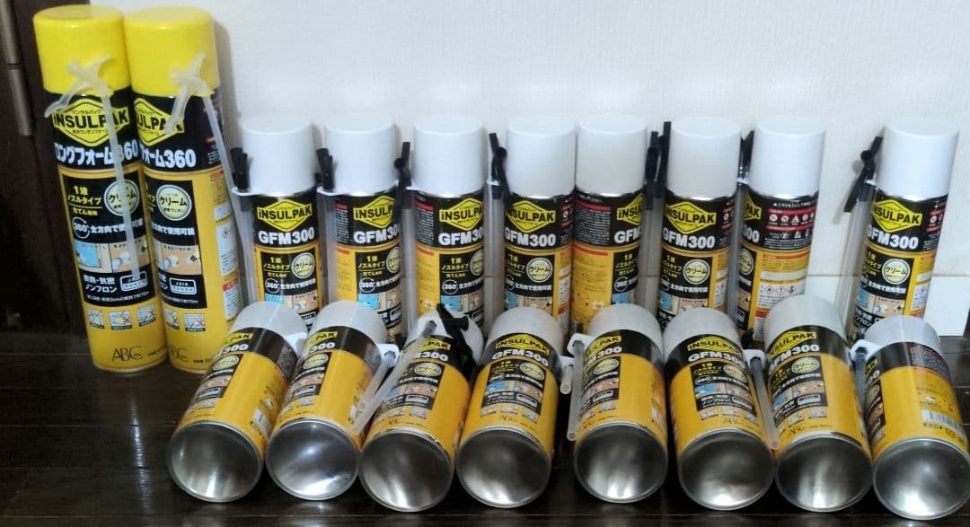 ウレタンフォーム ウレタンスプレー18本