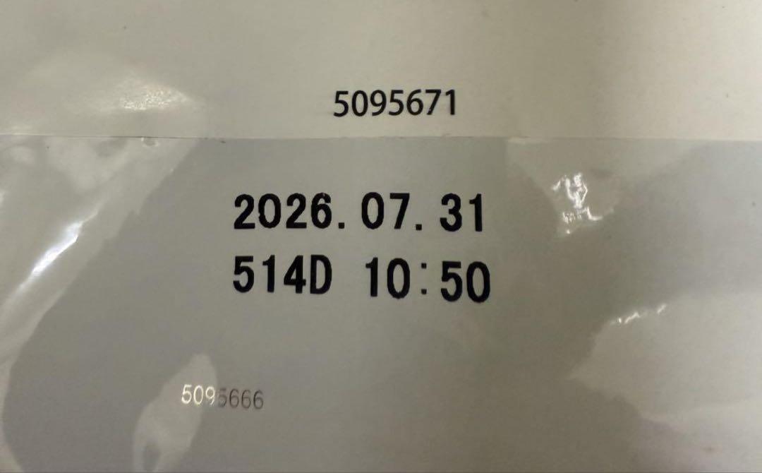 TAKKA様おまとめ商品