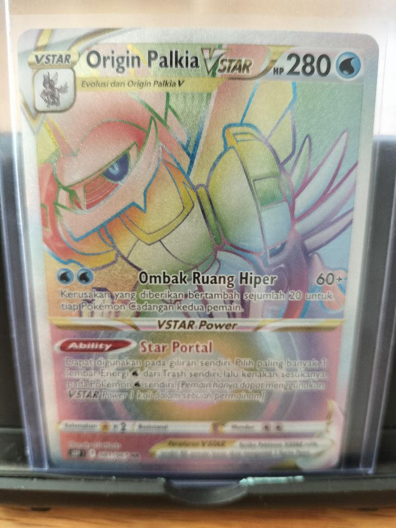海外版 ポケモンカード オリジンパルキアVstar HR - メルカリ