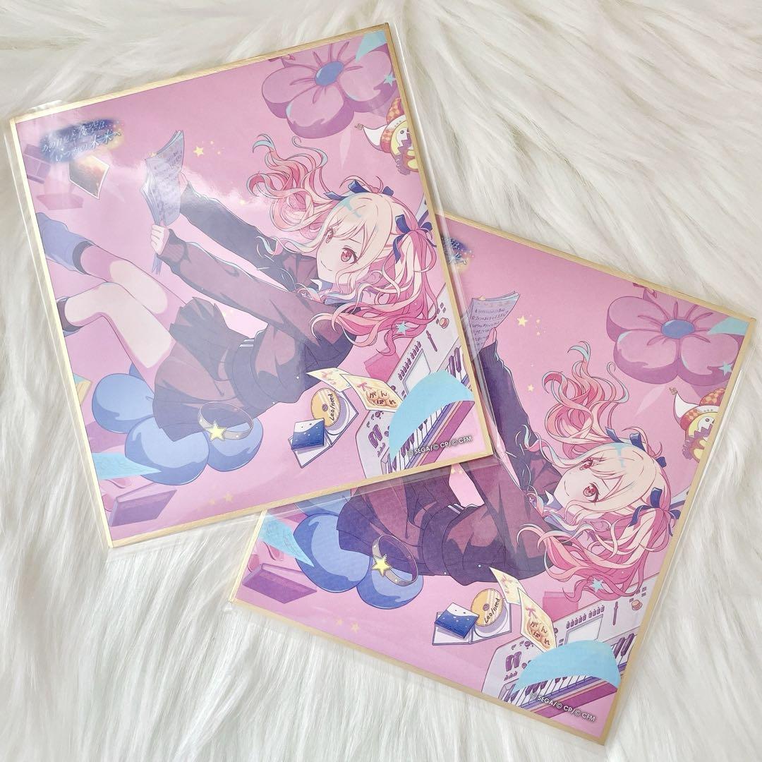 プロセカ 天馬咲希 色紙 2点セット プロジェクトセカイ ミニ色紙コレクション 天馬咲希2点 - メルカリ