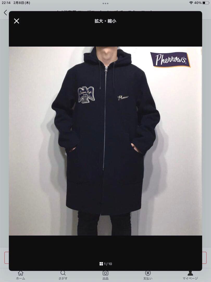 フェローズ メルトンウール パーカーコート サイズ42 XLXL LL PHERROW S