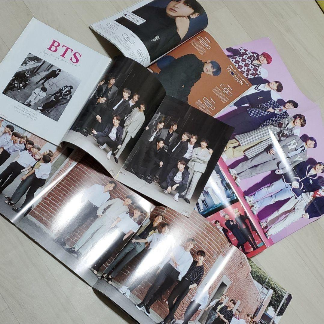 のもありま btsまとめ売り+おまけ N1f2o-m51157058871 もあります