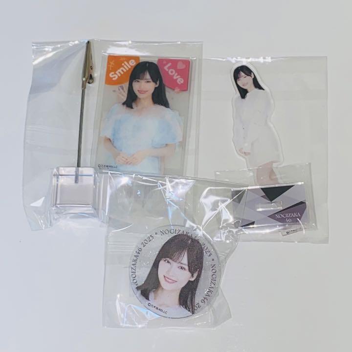 山下美月 2023年 個別卓上カレンダー用 オプションパーツABC 乃木坂46