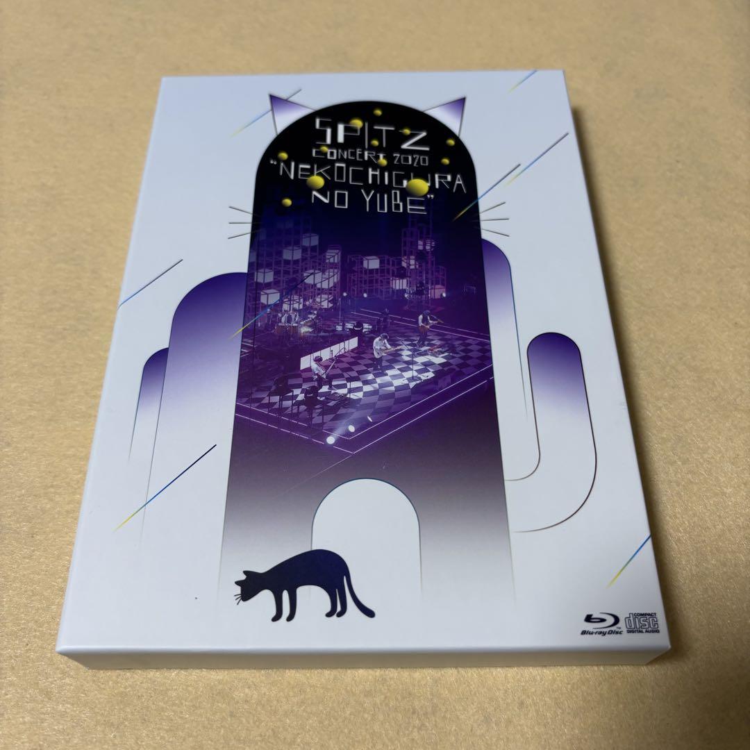 (ブルーレイ+2CD)スピッツ「コンサート2020\