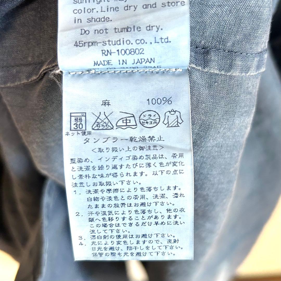 45R ワンピース　インディゴ　リネン　半袖　7部袖　ロング丈　洗える