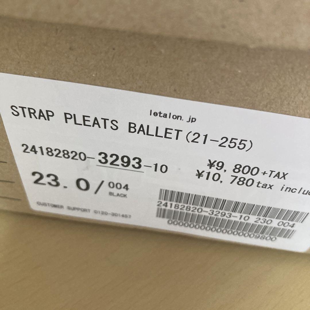 ルタロン　letalon ストラッププリーツバレエ　ブラック
