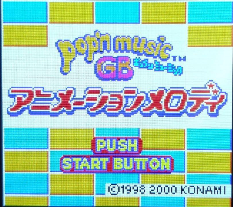 ポップンミュージックGB アニメーションメロディ