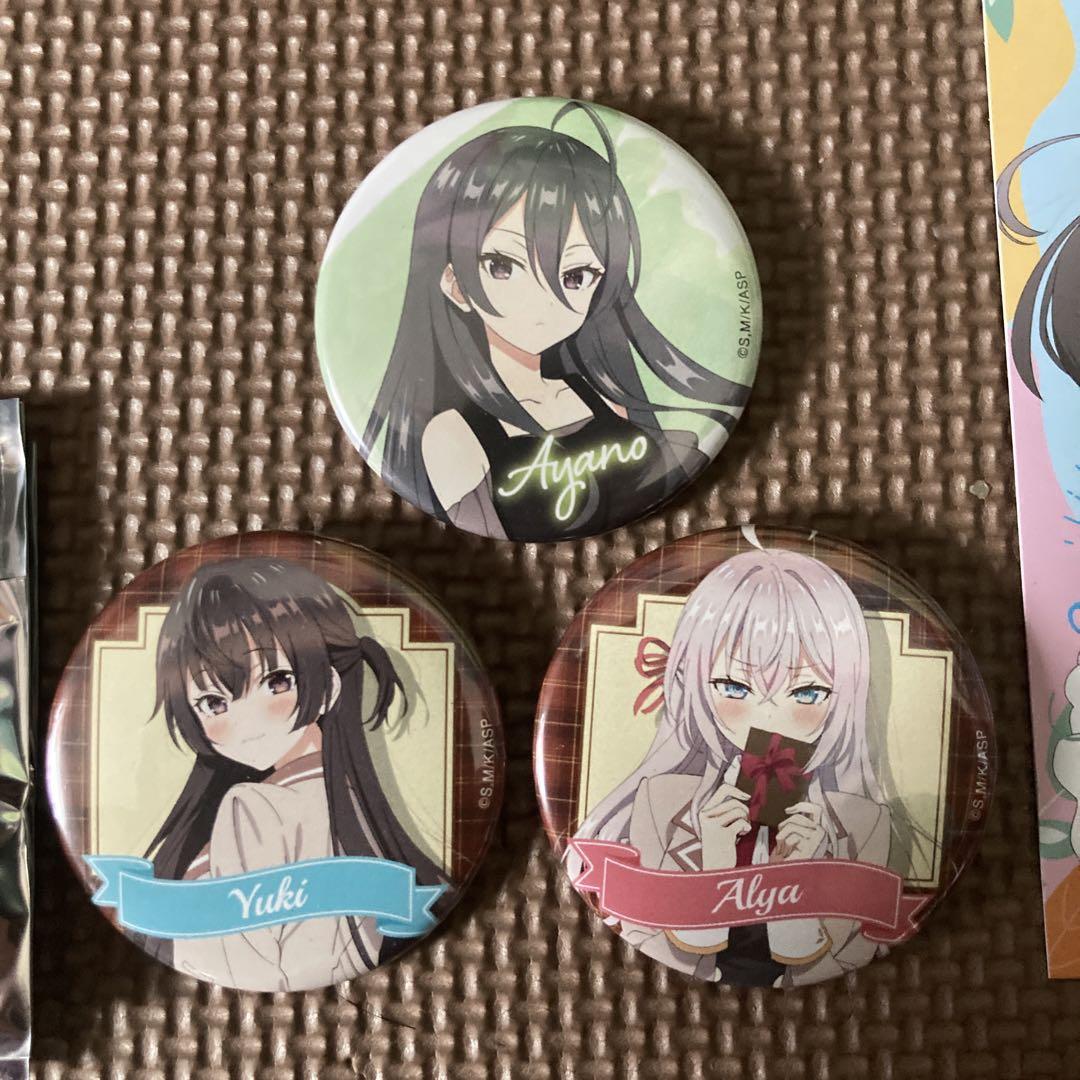 ロシデレ 缶バッジ アーリャ 有希 マーシャ 綾乃 全8種 サマースプラッシュ Amazon | ロシデレ 缶バッジ アーリャ 有希 マーシャ 綾乃 全8種