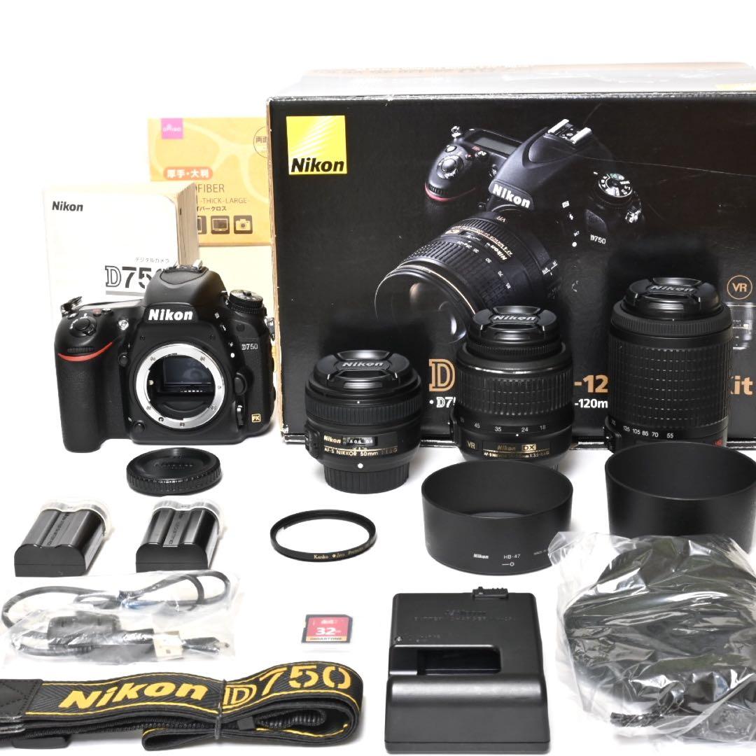 ショット数わずか「4571回」！！Nikon D750トリプルレンズセット