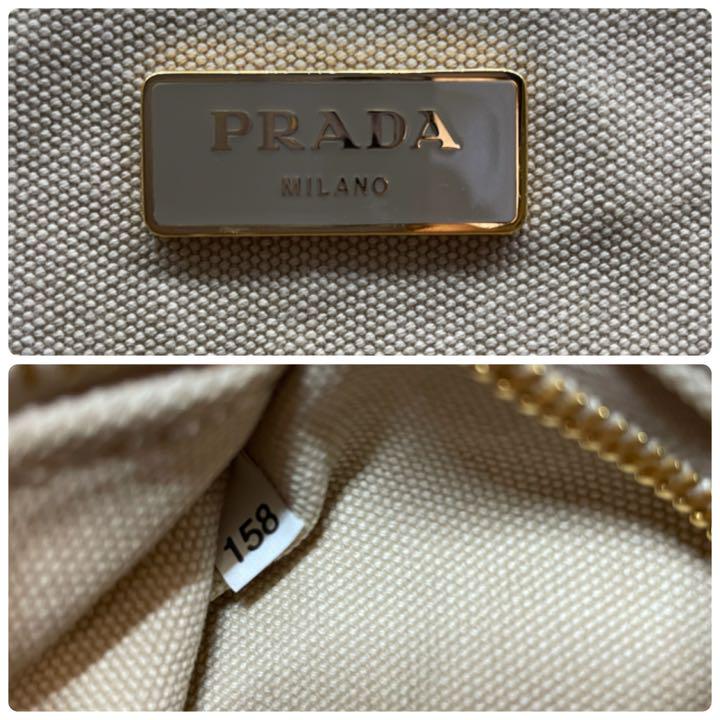正規品 ハンド バッグ ベージュ 人気 M 0vhNy-m51005508648 PRADA プラダ カナパ トート 国産最新品