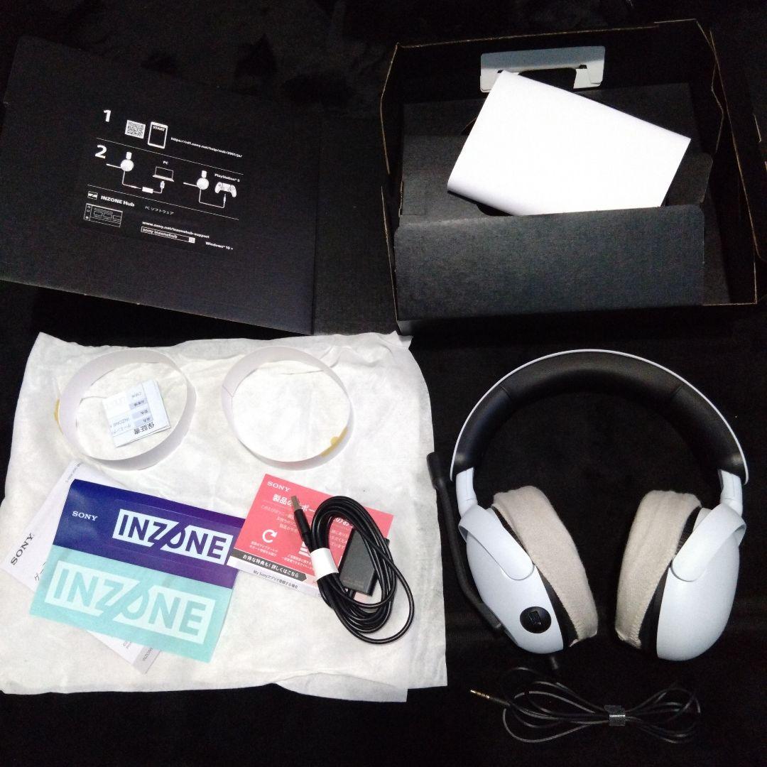 Sony INZONE H3 ヘッドセット