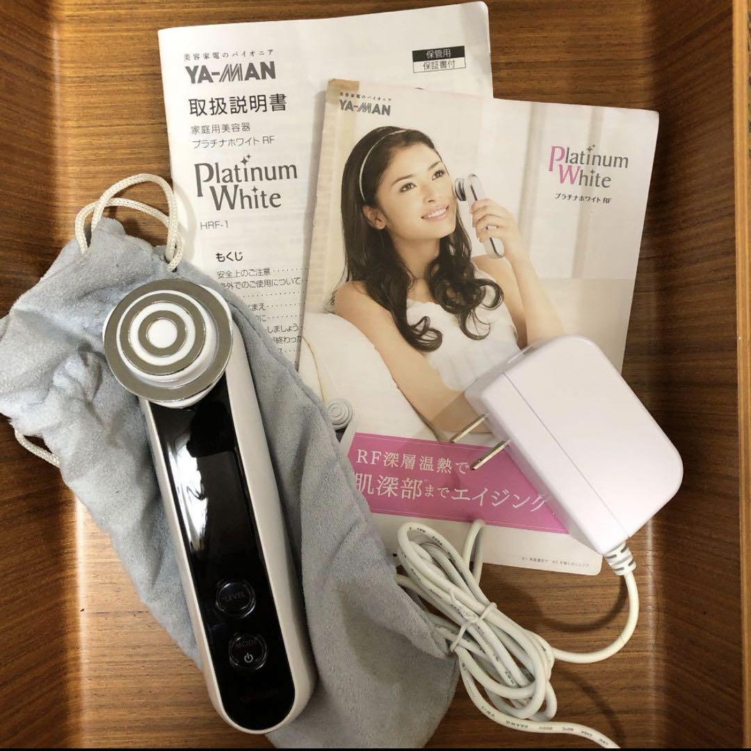 YA-MAN ヤーマン プラチナホワイトRF HRF-1 美顏器