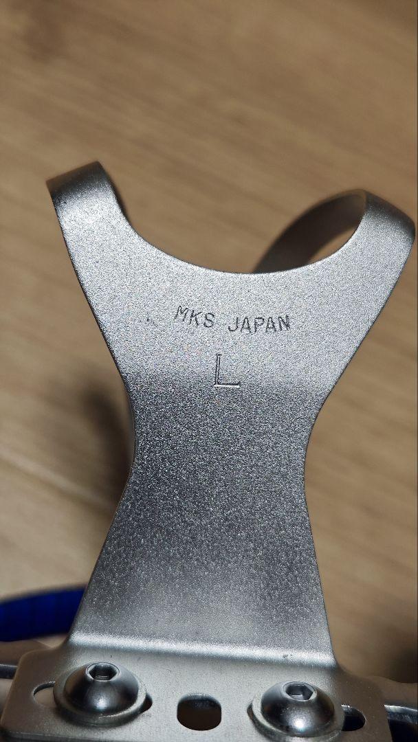 MKS sylvan touring pedal 三ヶ島製作所 ミカシマ ペダル