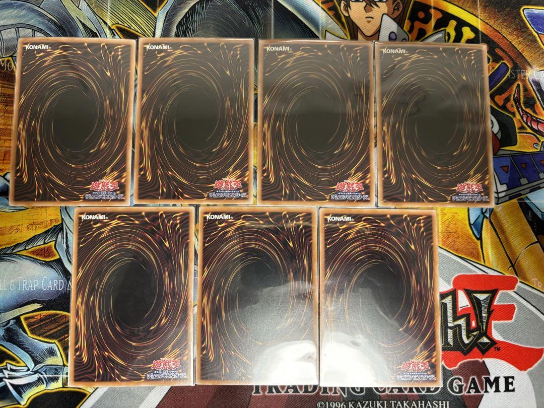 遊戯王 白き乙女 青き眼の祈り 青眼の究極霊竜 シークレット まとめ売り 青眼の究極霊竜 白き乙女 青き眼の祈り シークレット セット