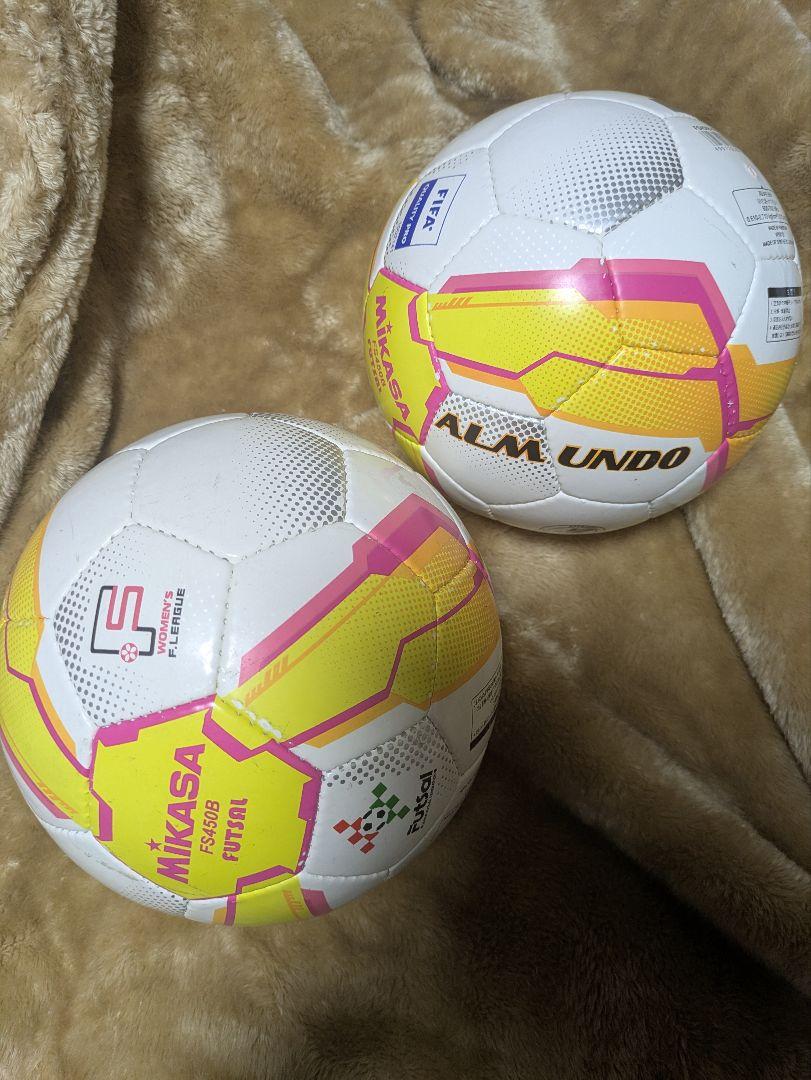 MIKASA FUTSAL 公式サイズボール 2個セット