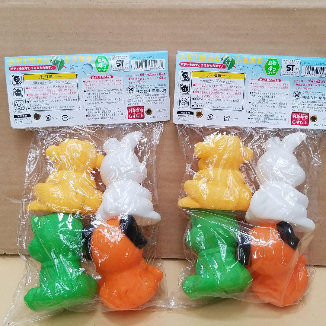Yahoo!オークション -「駄菓子屋 レトロ」(ソフビ) (ビンテージ