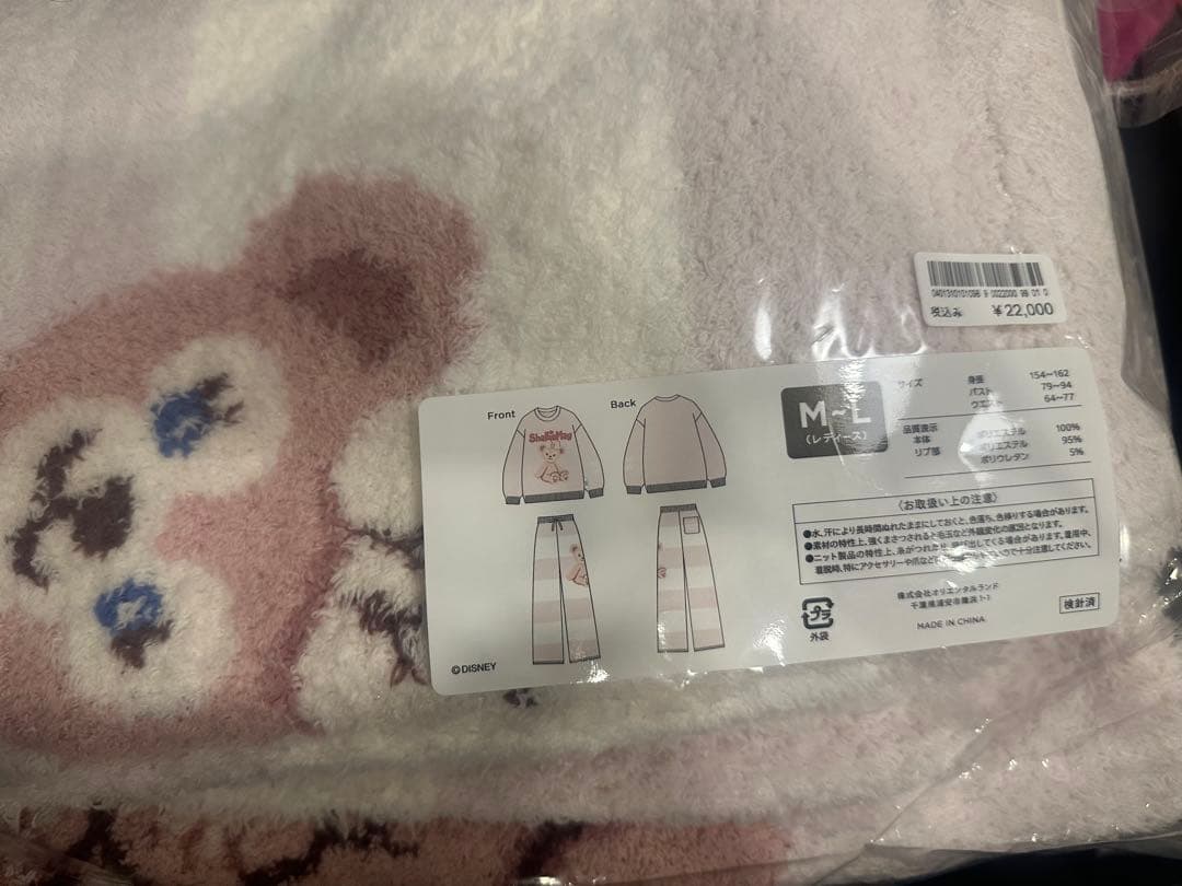 シェリーメイ ジェラートピケ ルームウェアセット ダッフィー＆フレンズ SIZE gelato pique DECORATOM_COM_BR