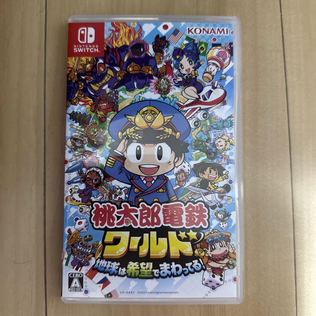 Nintendo Switch 桃太郎電鉄ワールド ～地球は希望でまわってる!～