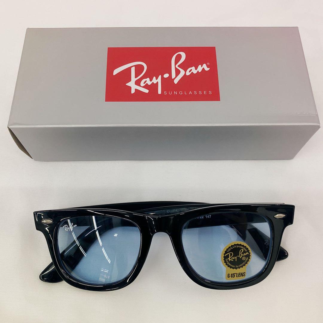 新品レイバン RAYBAN RB2140F グランメゾン東京 キムタク 木村拓哉
