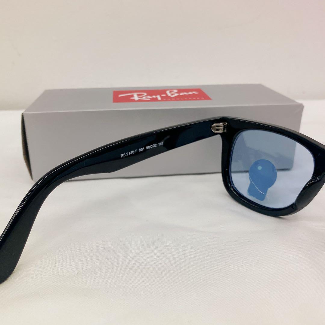 新品レイバン RAYBAN RB2140F グランメゾン東京 キムタク 木村拓哉