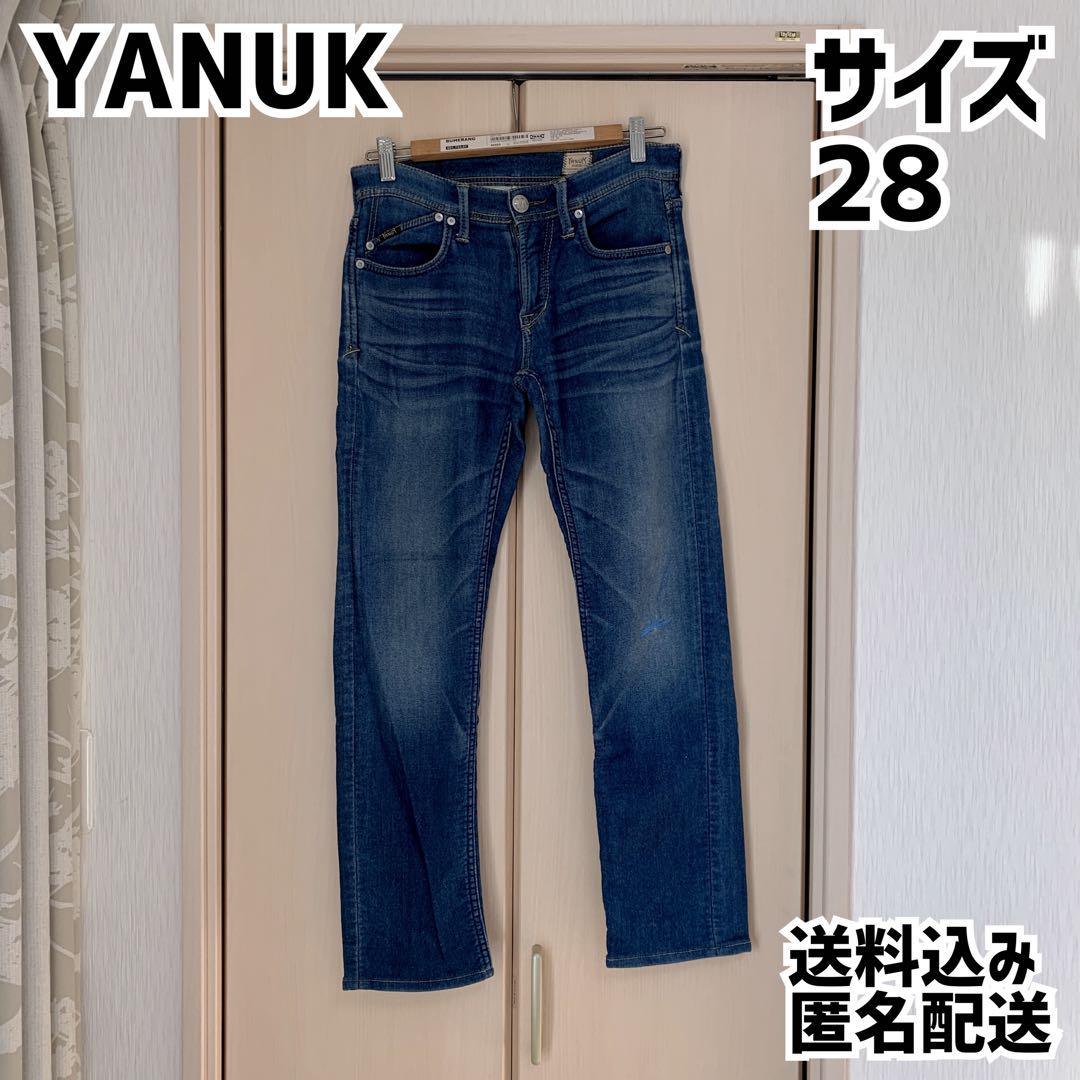 YANUK ヤヌーク メンズ デニム サイズ 28 MICHEL ミシェル