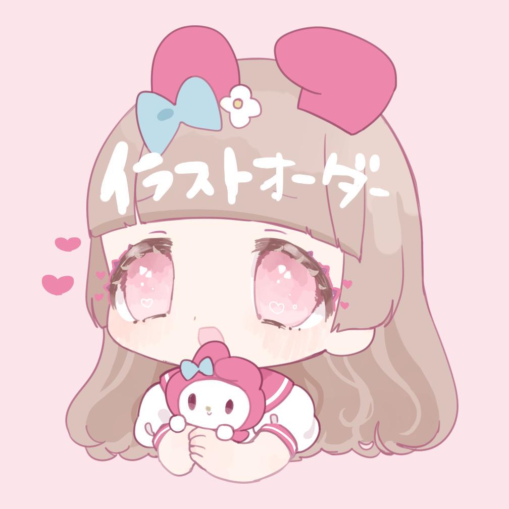 イラストオーダー ＃1