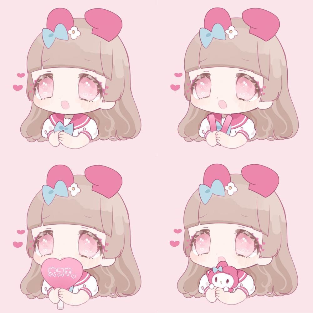 ♡イラストオーダー♡ イラストオーダー 受付中 - メルカリ
