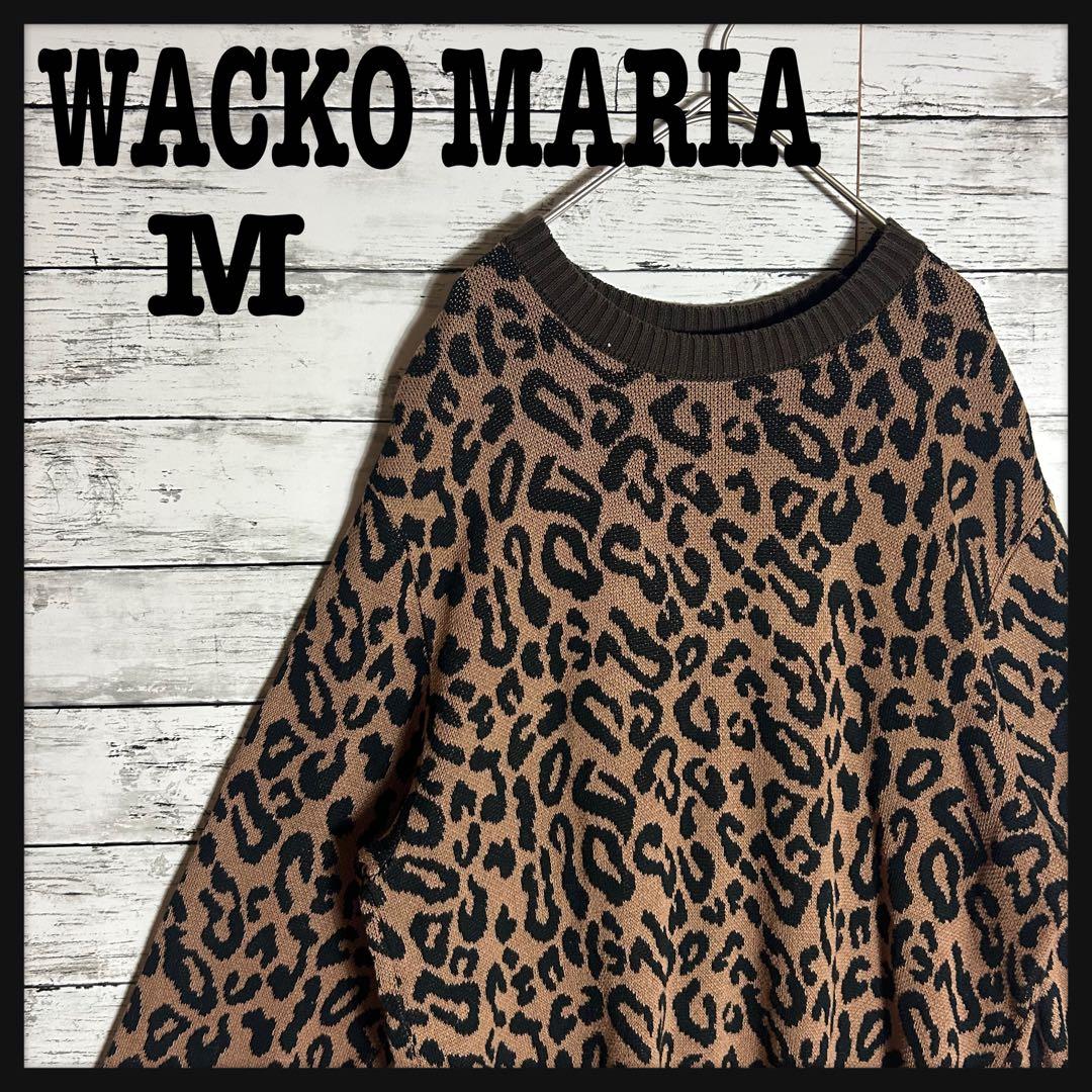 【即完売モデル】ワコマリア☆レオパード☆豹柄デザイン☆Lサイズ相当☆ニット