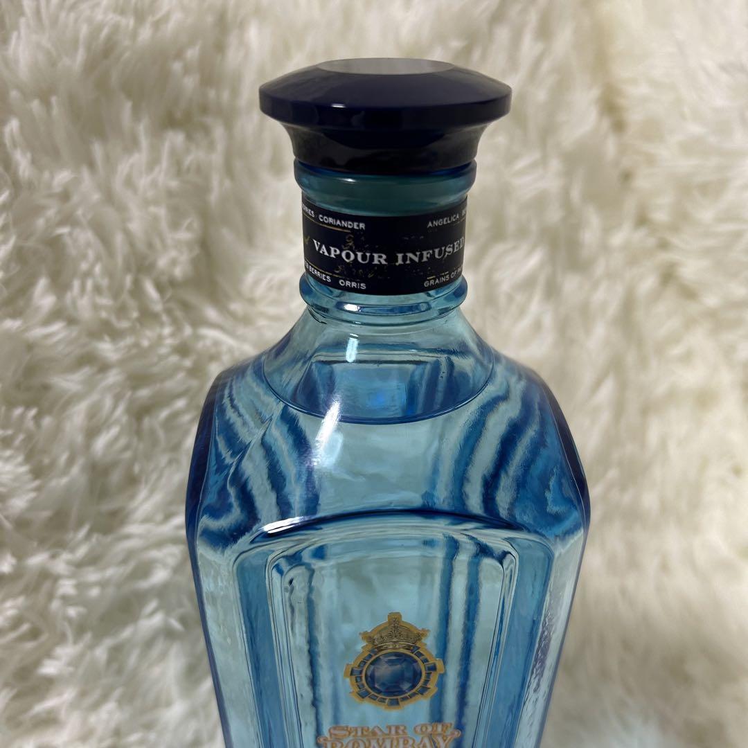 【終売品】【未使用】スターオブボンベイ 750ml &グラス