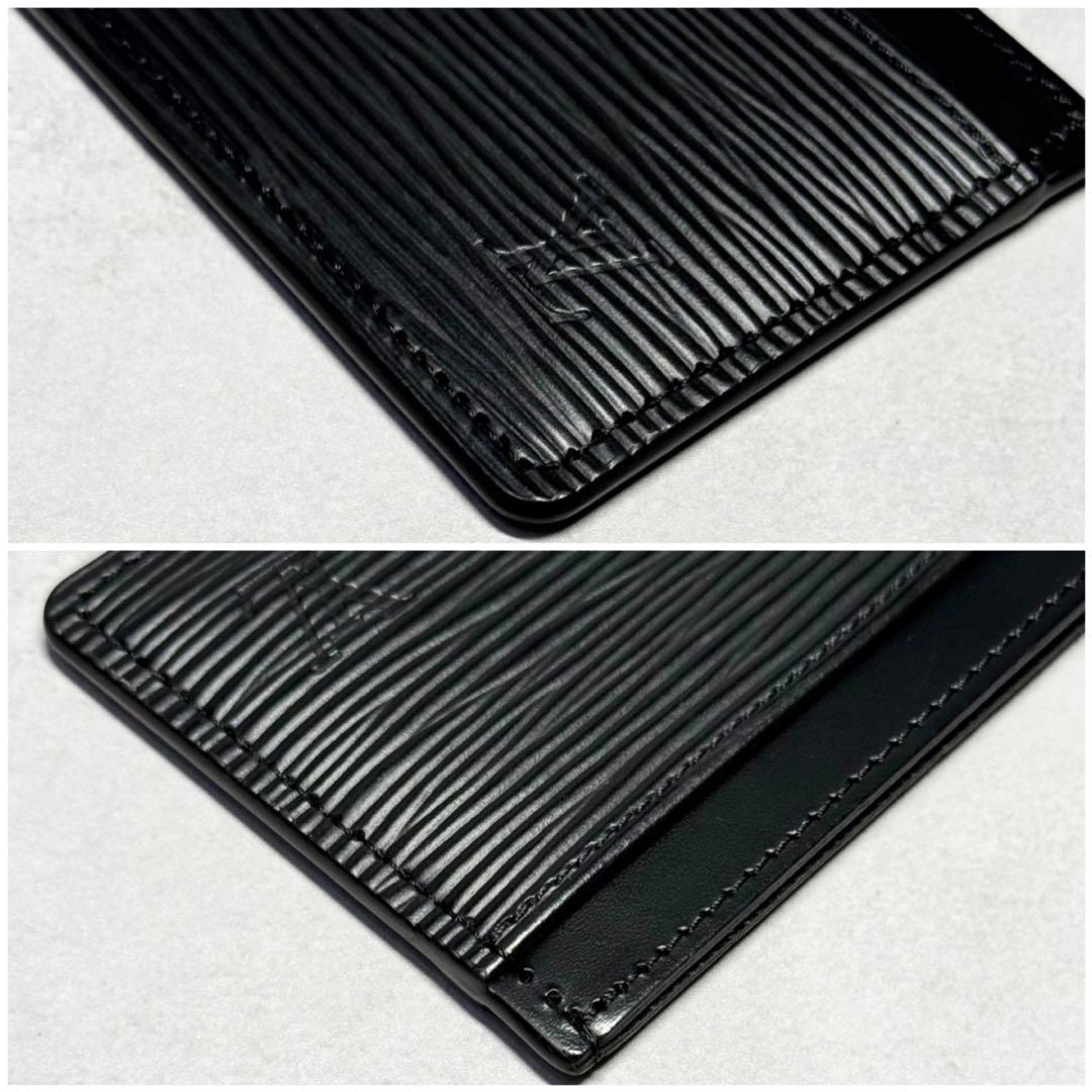 極美品 ルイヴィトン エピ ノワール ポルトカルトサーンプル カードケース