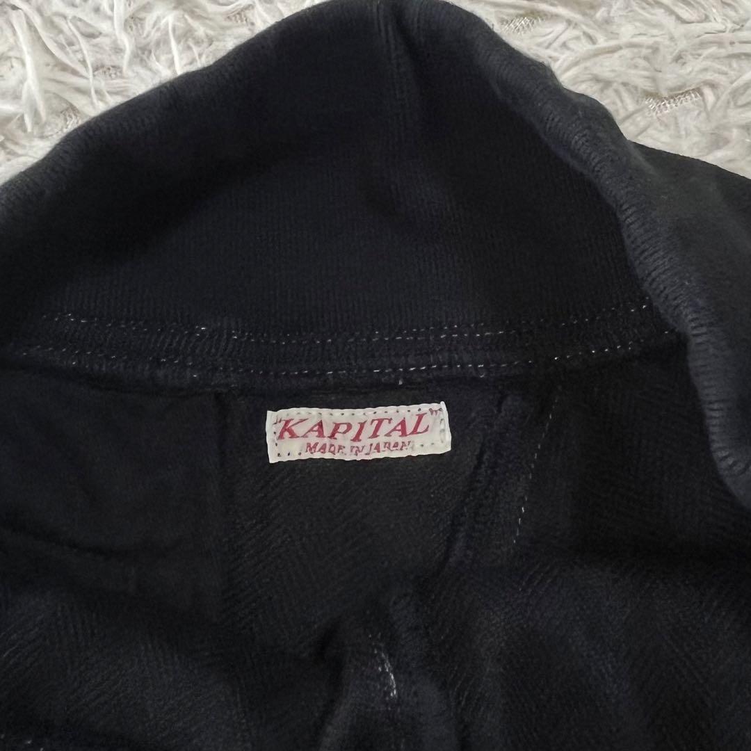 KAPITAL キャピタル リネン ギャザー ワイドパンツ ボトム 黒