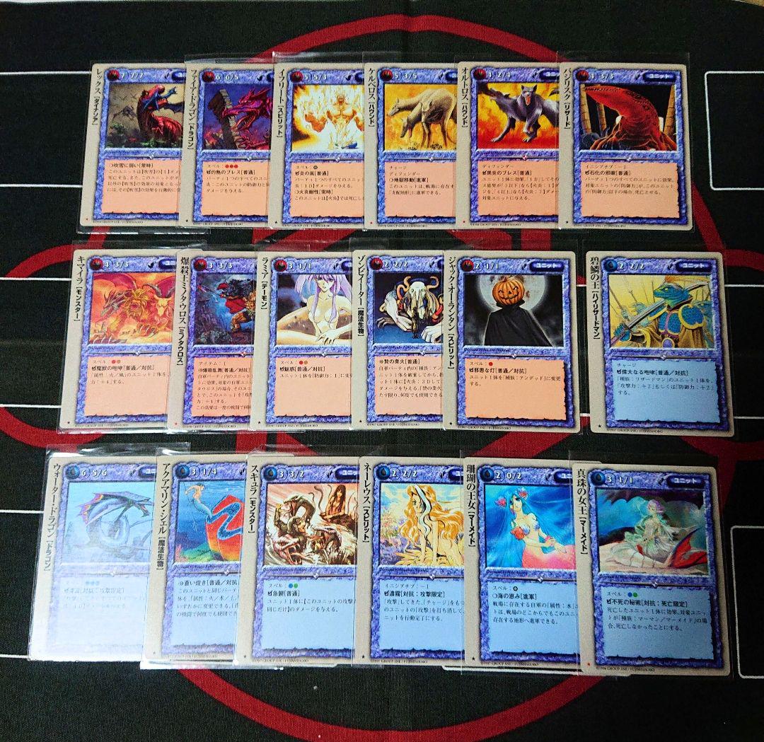 モンスターコレクションTCG カードセット&ボードゲーム スターター モンスターコレクションTCG カードセット&ボードゲーム