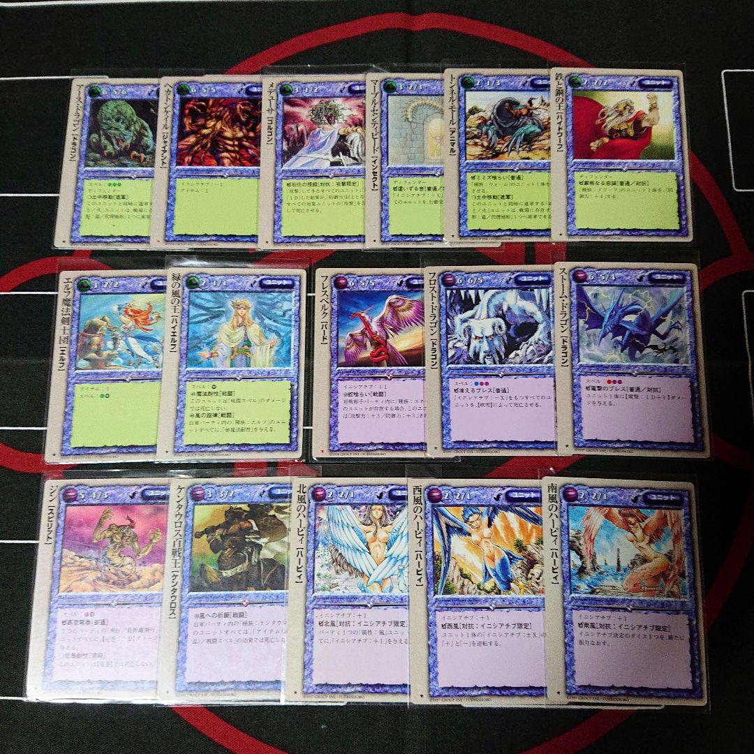 モンスターコレクションTCG カードセット&ボードゲーム