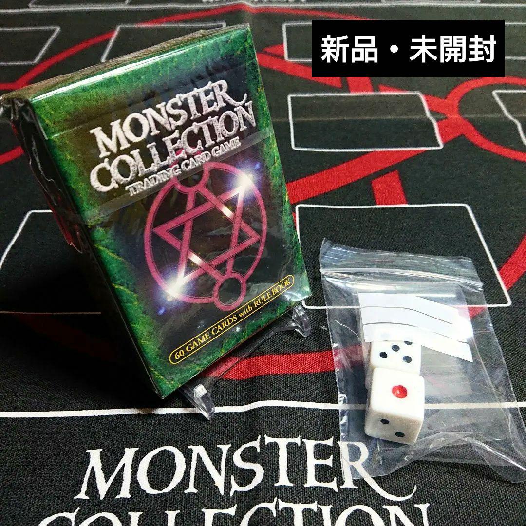 モンスターコレクションTCG カードセット&ボードゲーム スターター モンスターコレクションTCG カードセット&ボードゲーム