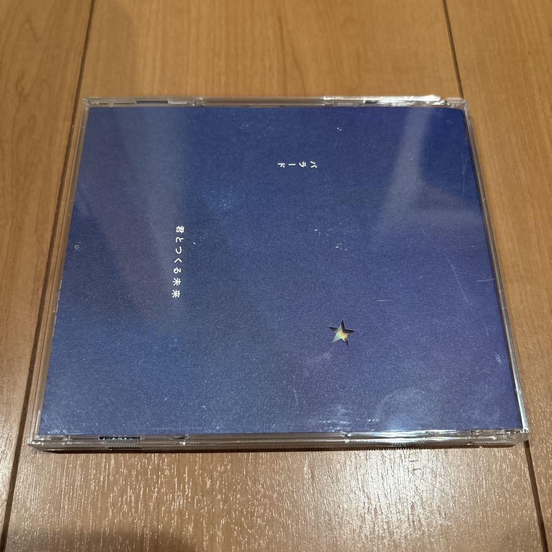 ★送無！新品！ケツメイシ『バラード／君とつくる未来』 バラード/君とつくる未来 - Single - ケツメイシのアルバム
