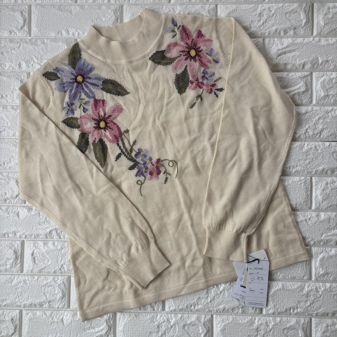 《新品》花柄刺繍 カーディガン セーター セット