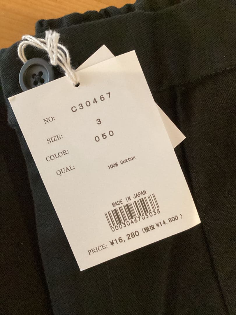 【Sarahwear】センターラインパンツ ブラック 3サイズ 定価16280円 【Sarahwear】センターラインパンツ ブラック 3サイズ 定価16280円